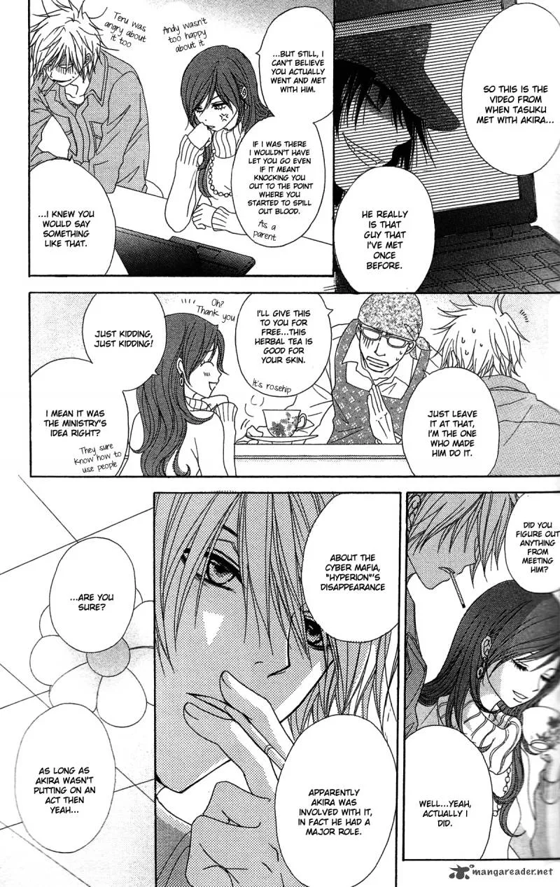 Dengeki Daisy Chapter 45 page 8