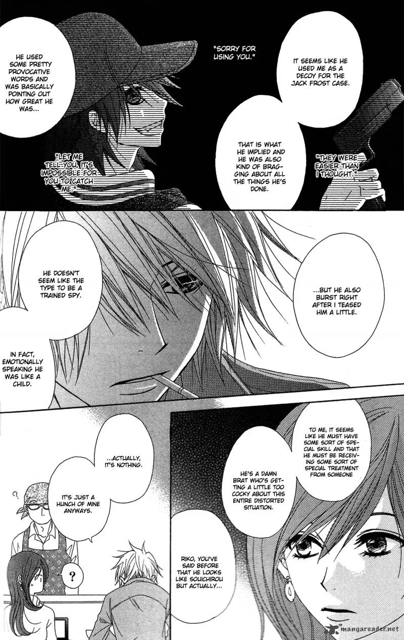Dengeki Daisy Chapter 45 page 9