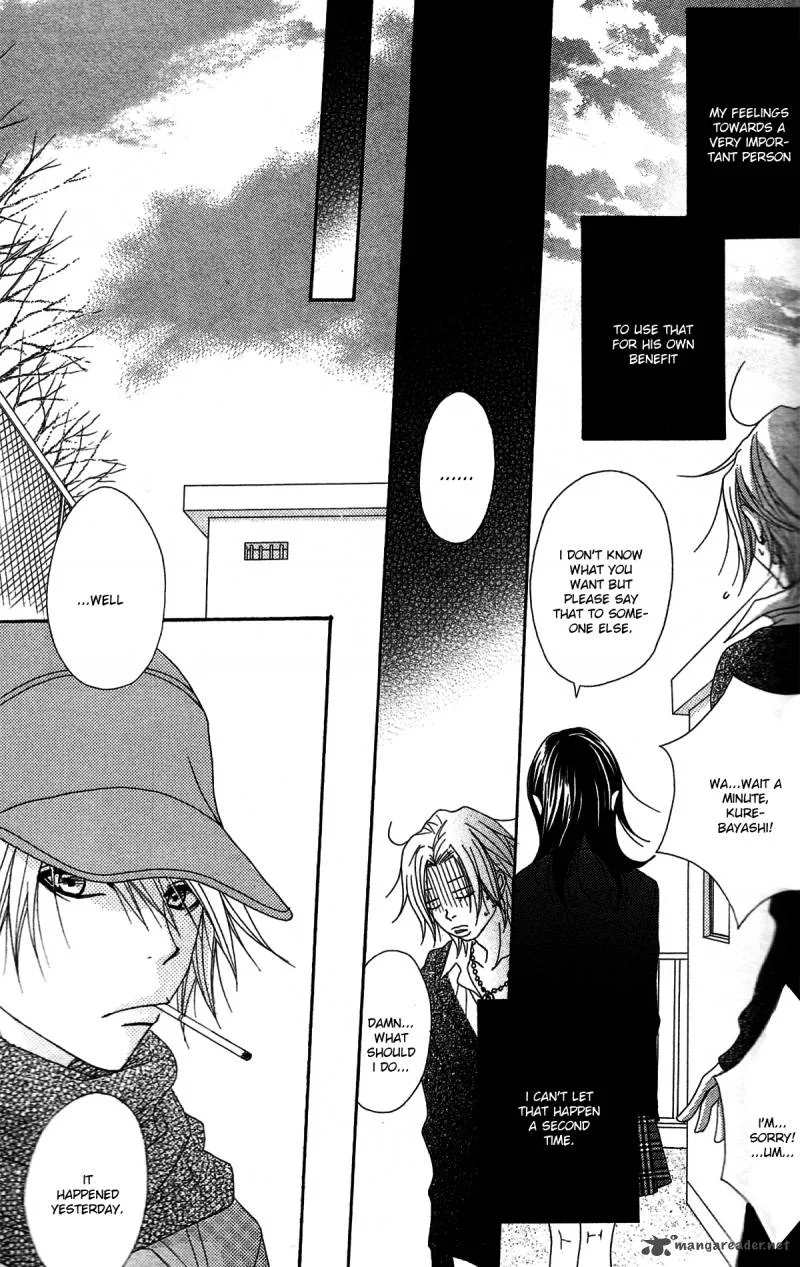 Dengeki Daisy Chapter 45 page 18