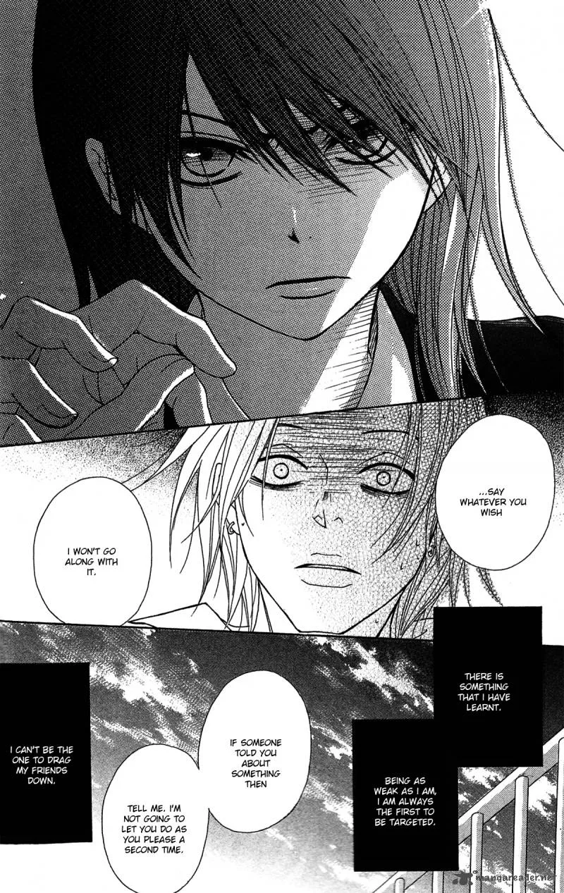 Dengeki Daisy Chapter 45 page 17