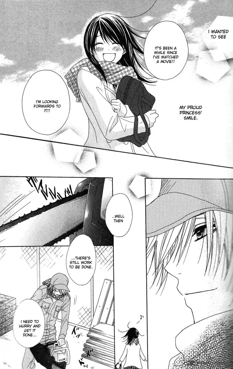 Dengeki Daisy Chapter 45 page 22