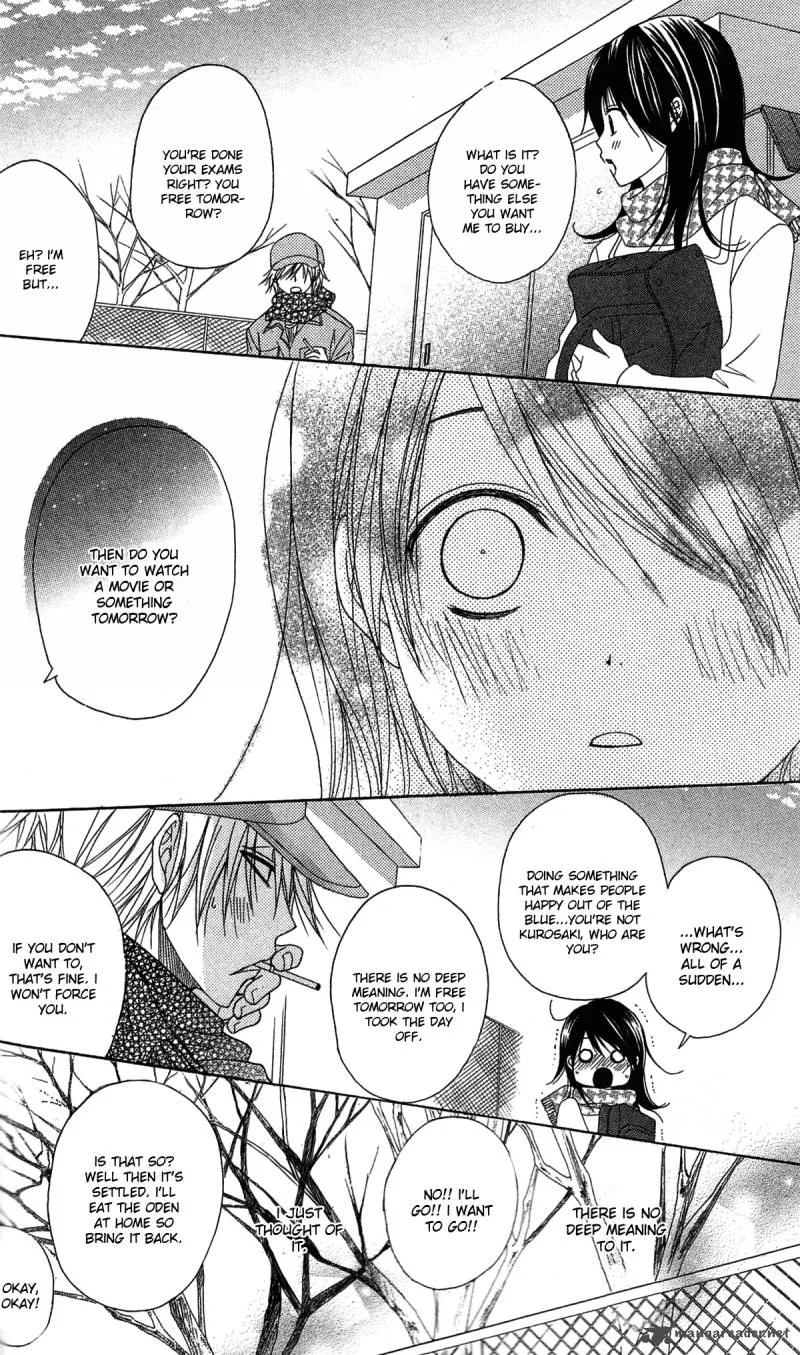 Dengeki Daisy Chapter 45 page 21