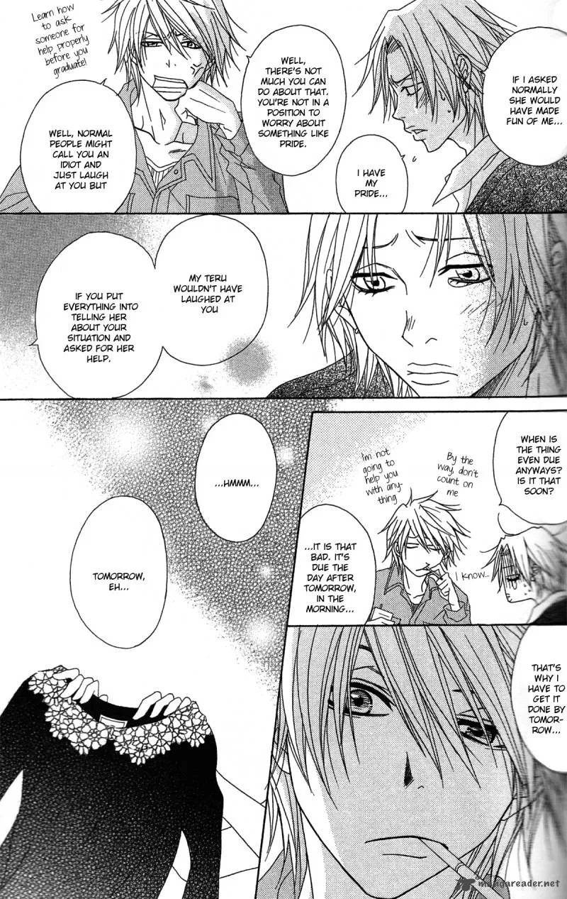 Dengeki Daisy Chapter 45 page 26