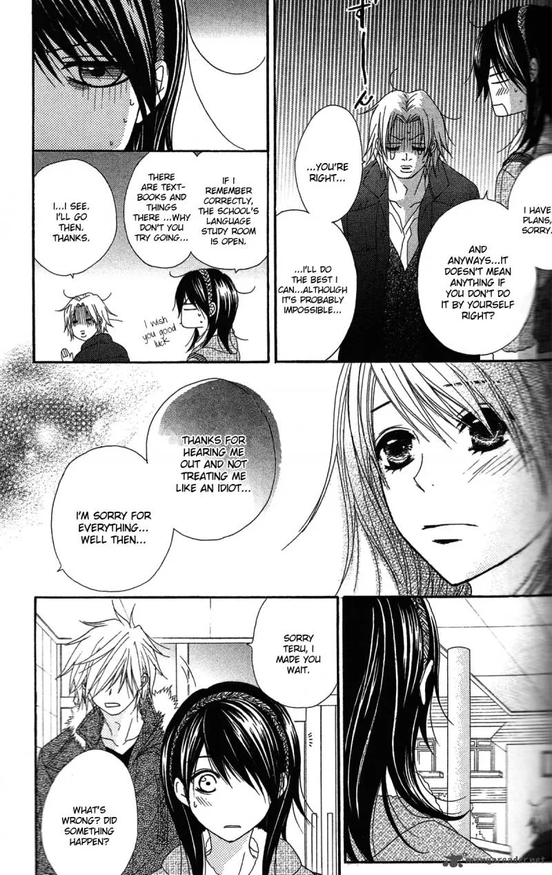 Dengeki Daisy Chapter 45 page 30