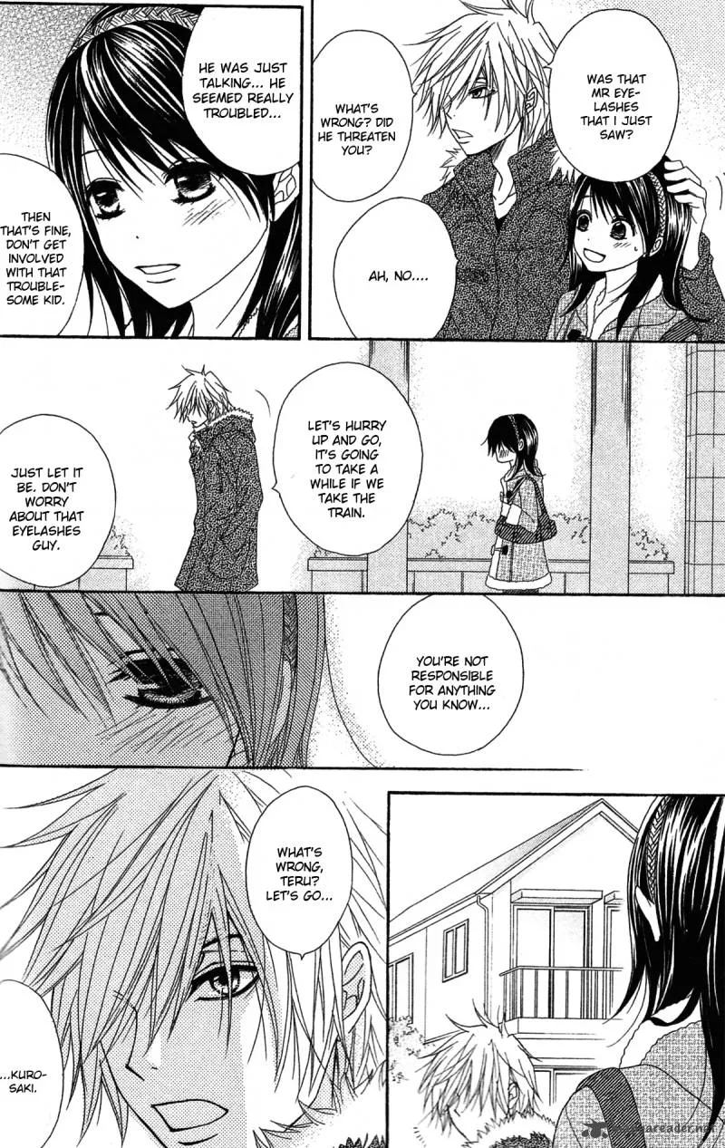 Dengeki Daisy Chapter 45 page 31