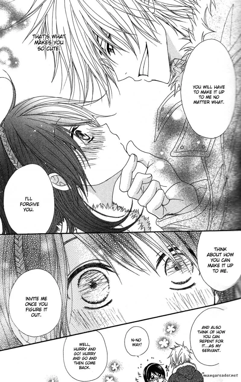 Dengeki Daisy Chapter 45 page 34