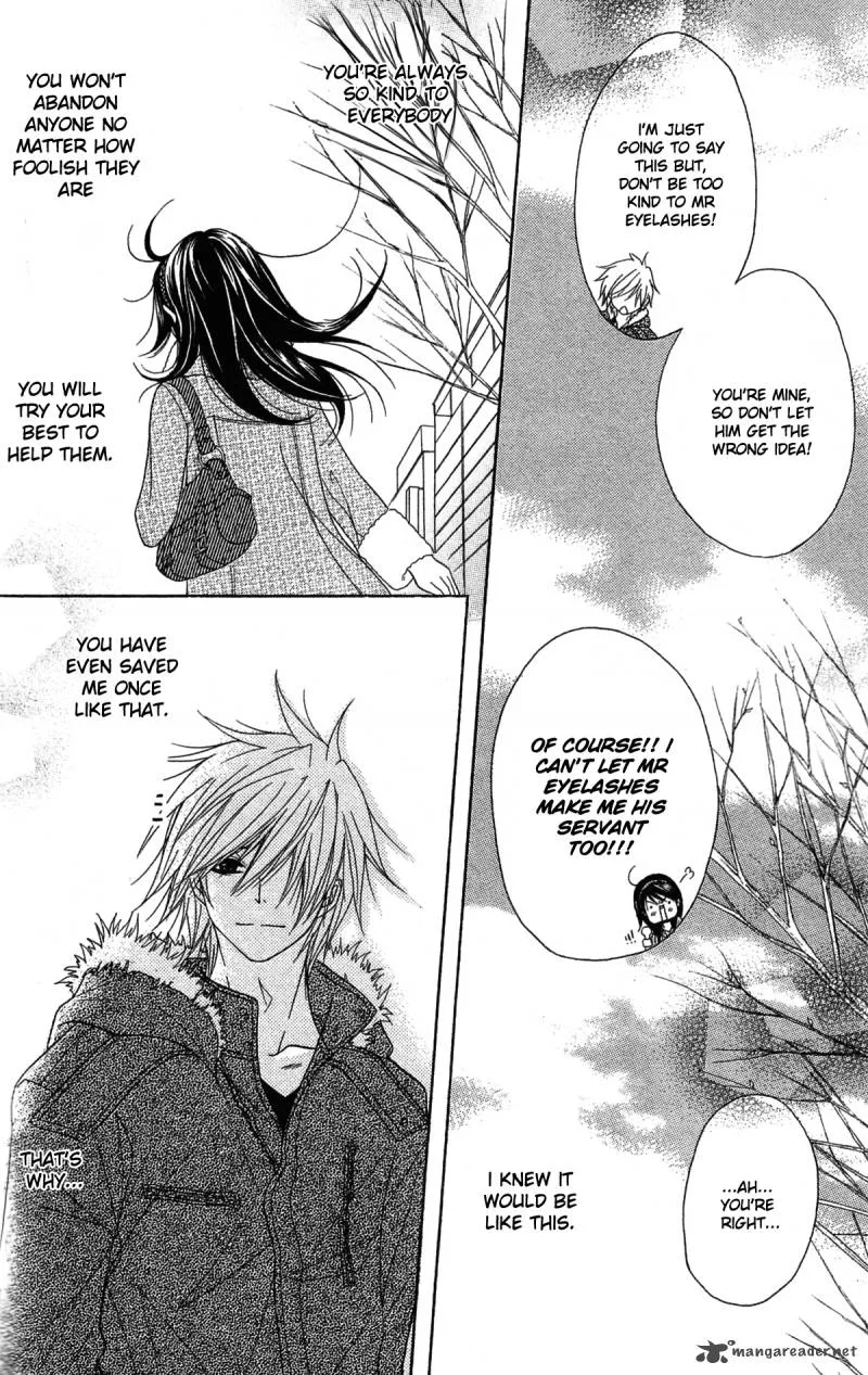 Dengeki Daisy Chapter 45 page 35