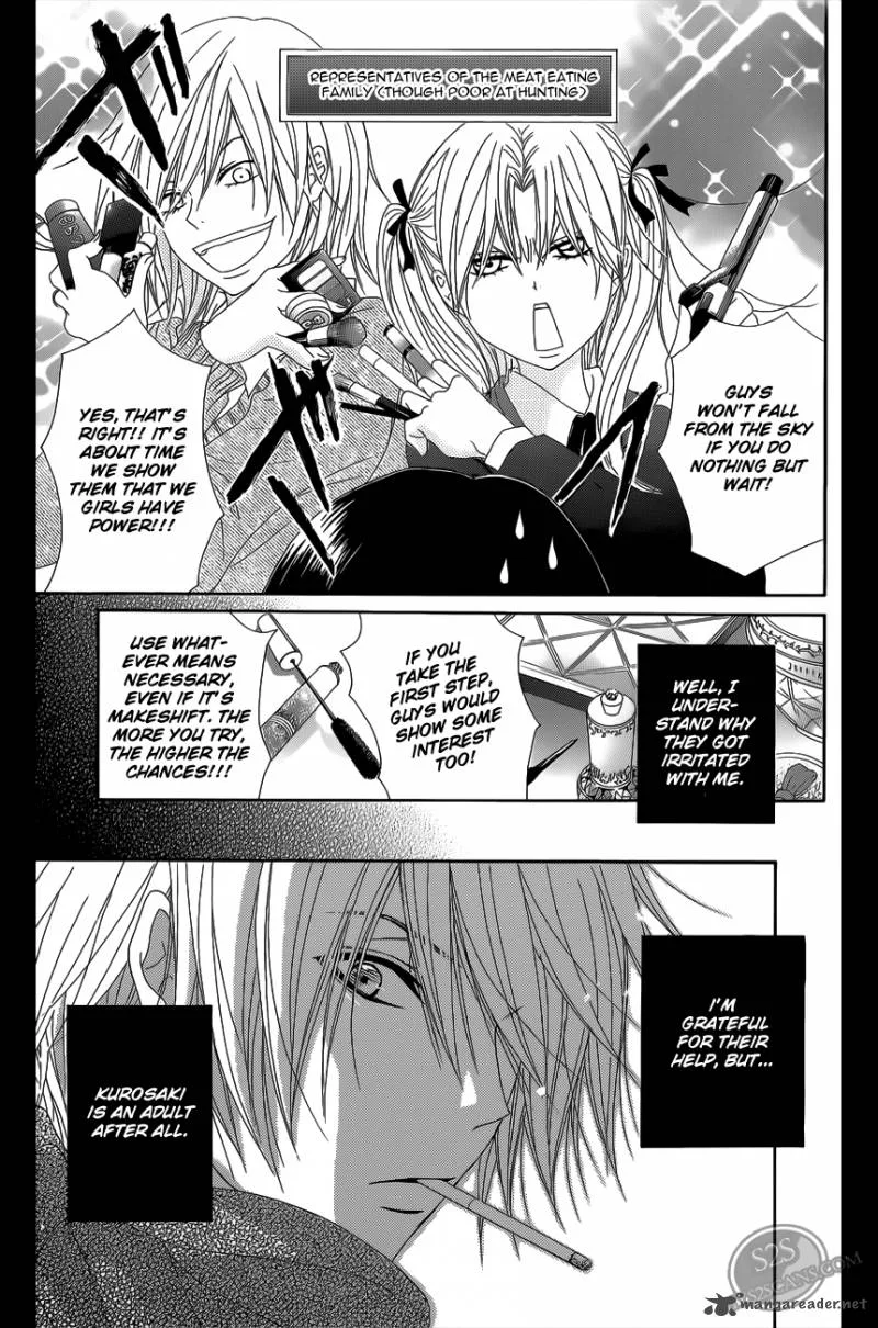 Dengeki Daisy Chapter 46 page 8