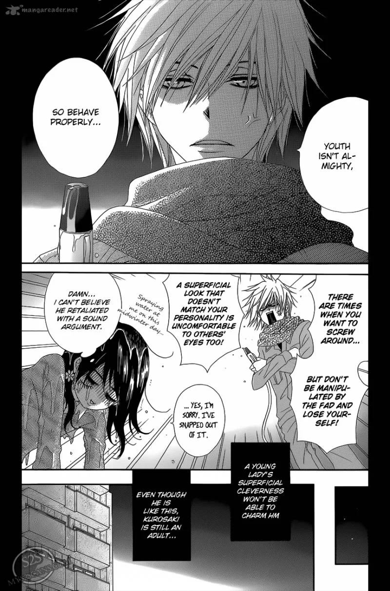 Dengeki Daisy Chapter 46 page 10