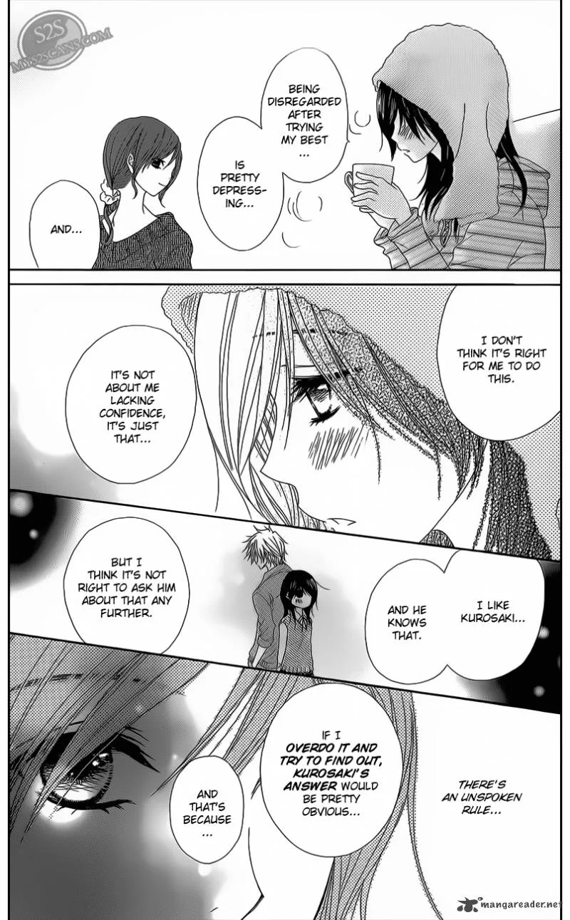 Dengeki Daisy Chapter 46 page 12