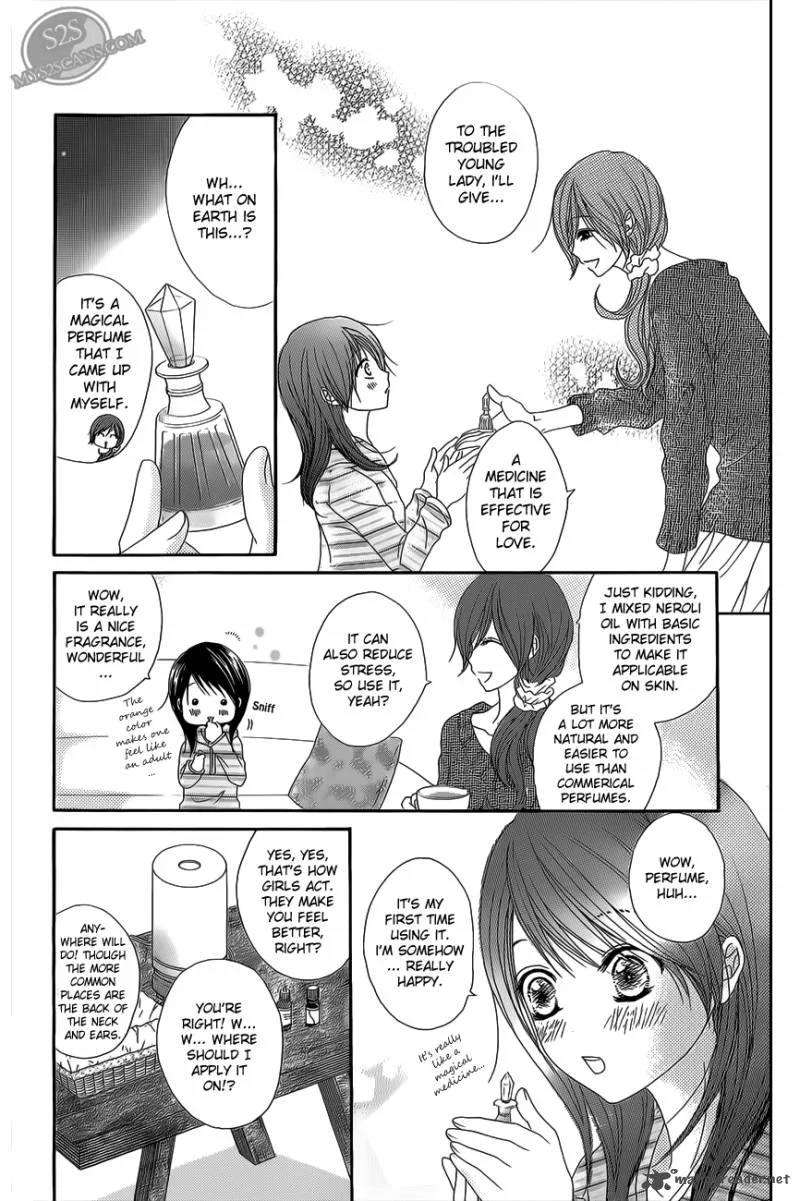 Dengeki Daisy Chapter 46 page 15