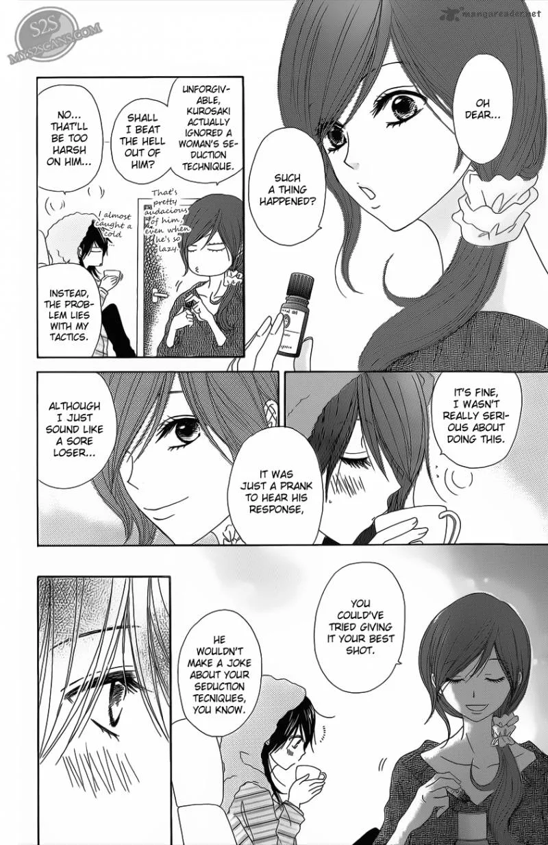 Dengeki Daisy Chapter 46 page 11