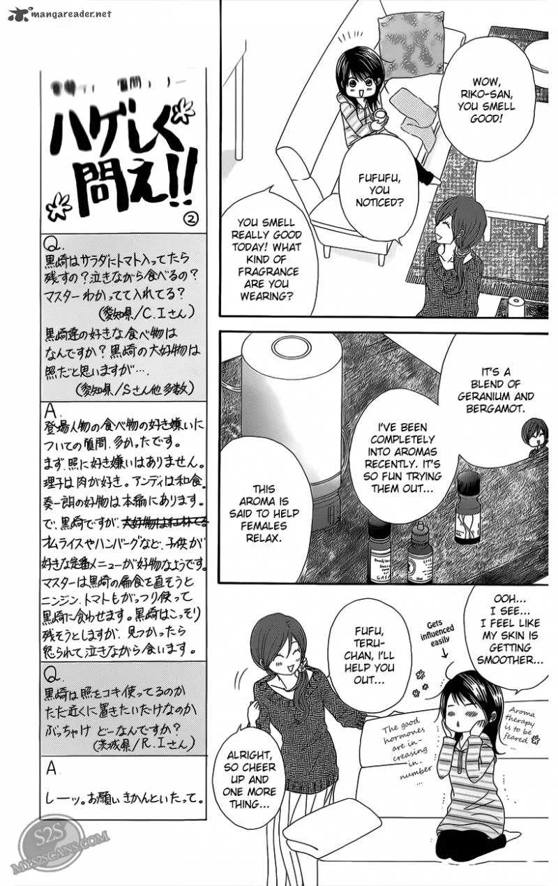 Dengeki Daisy Chapter 46 page 14