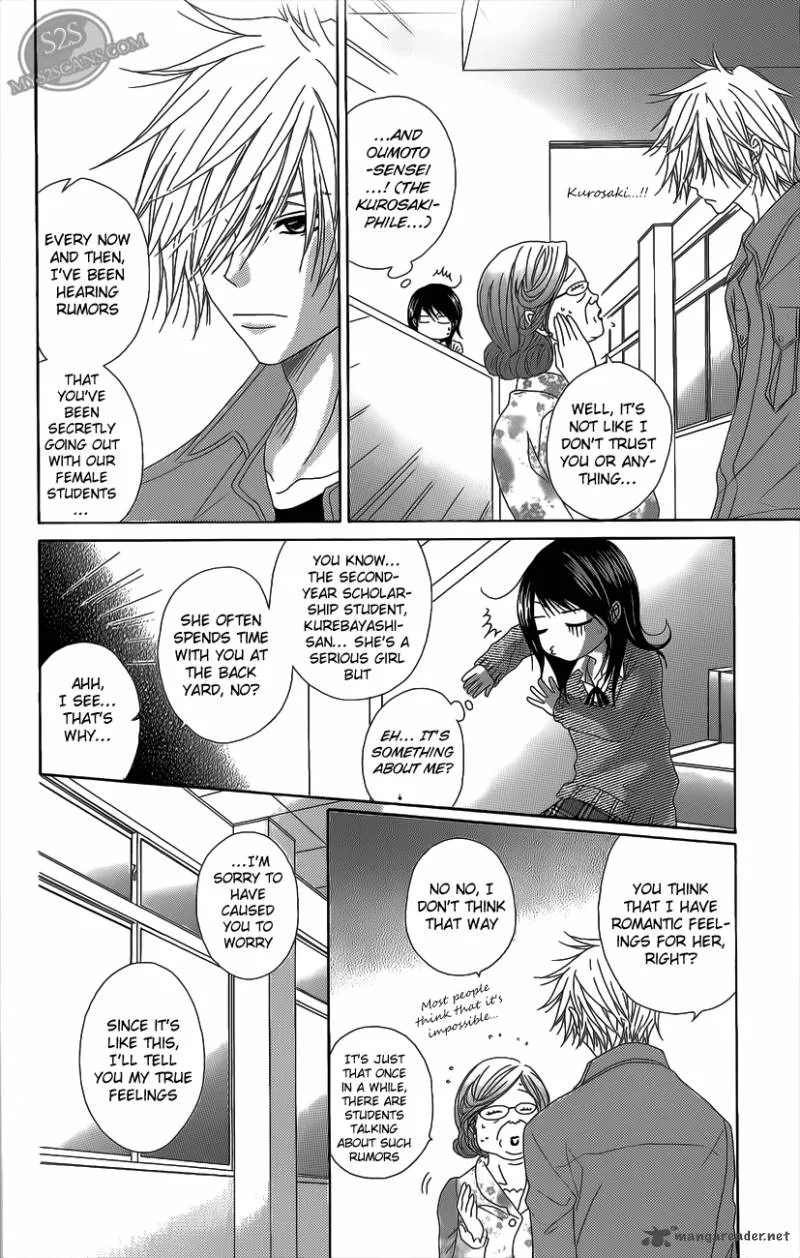 Dengeki Daisy Chapter 46 page 19