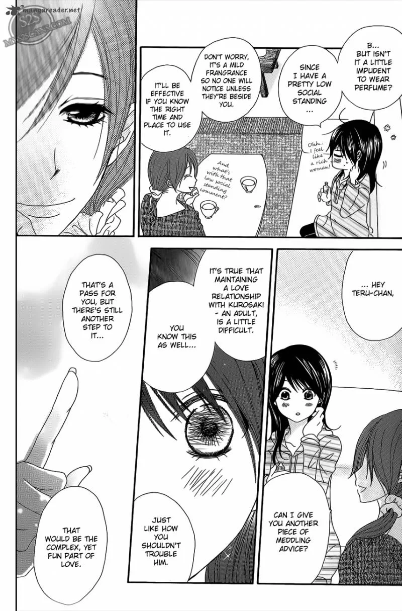 Dengeki Daisy Chapter 46 page 16