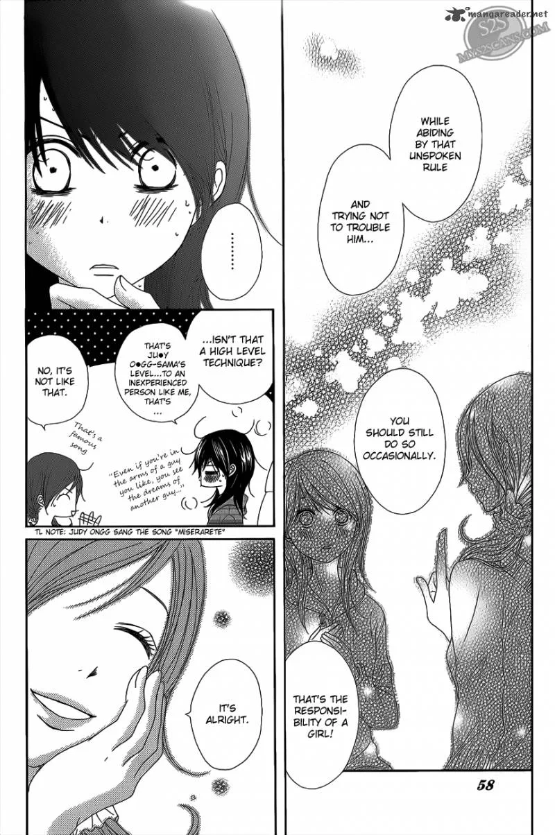 Dengeki Daisy Chapter 46 page 17