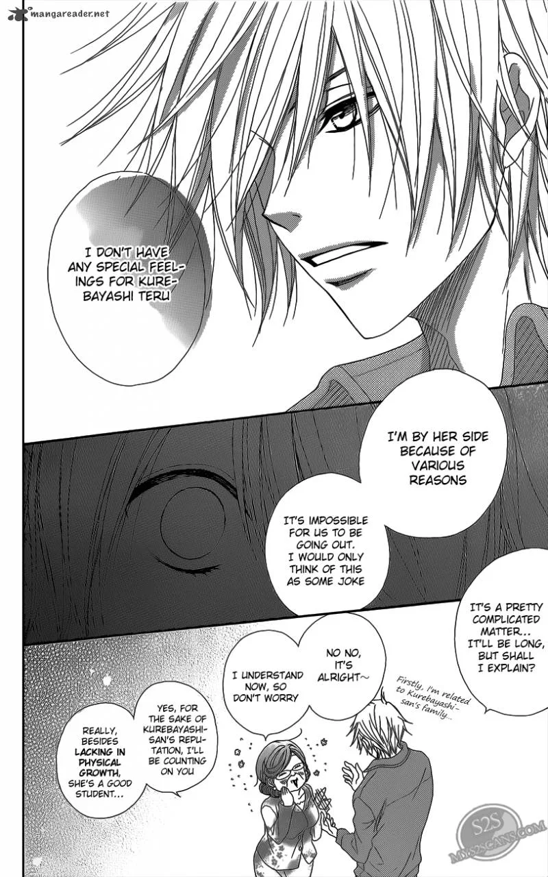 Dengeki Daisy Chapter 46 page 20