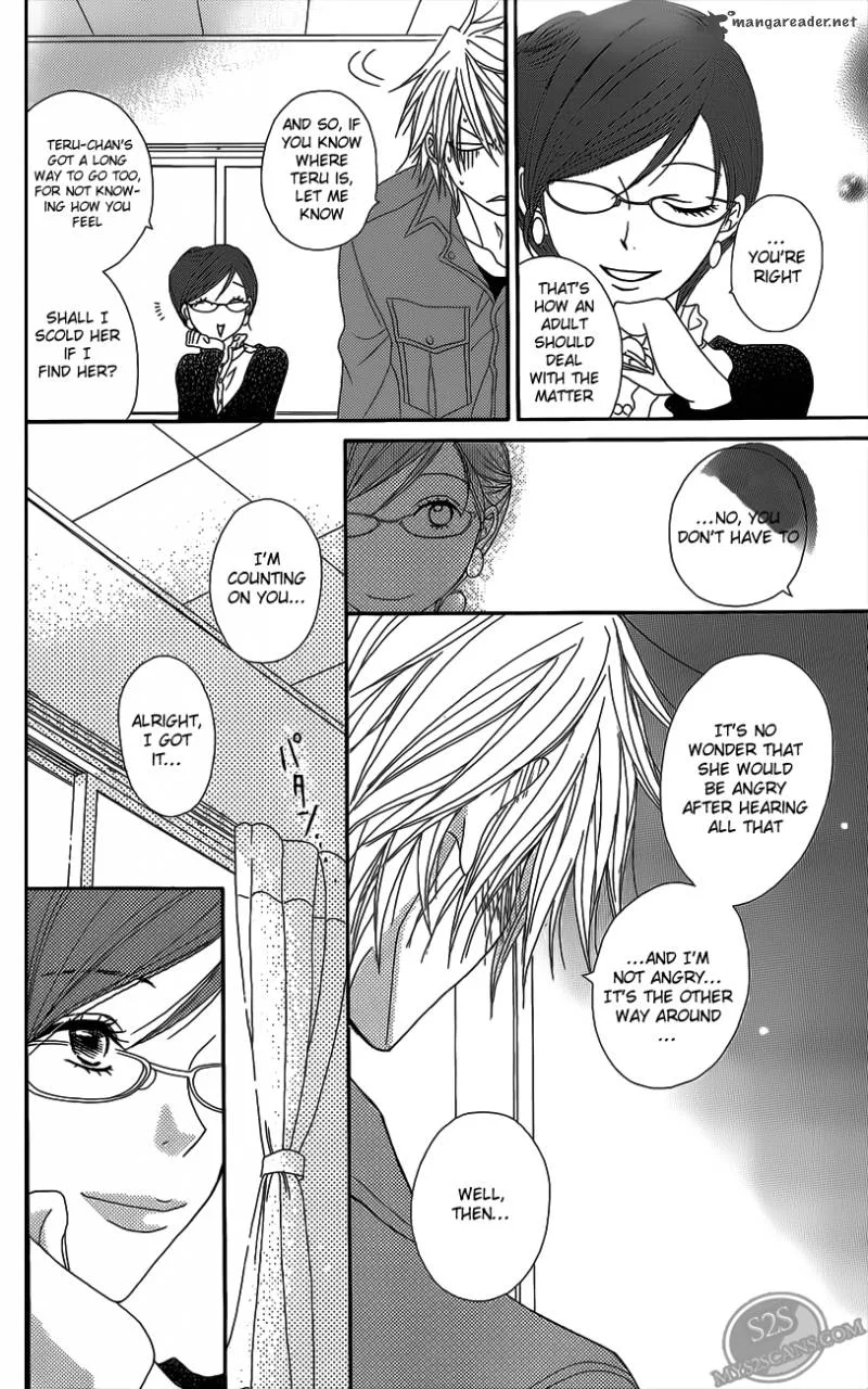 Dengeki Daisy Chapter 46 page 25