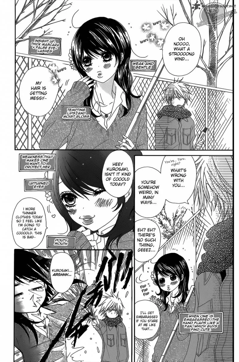 Dengeki Daisy Chapter 46 page 9