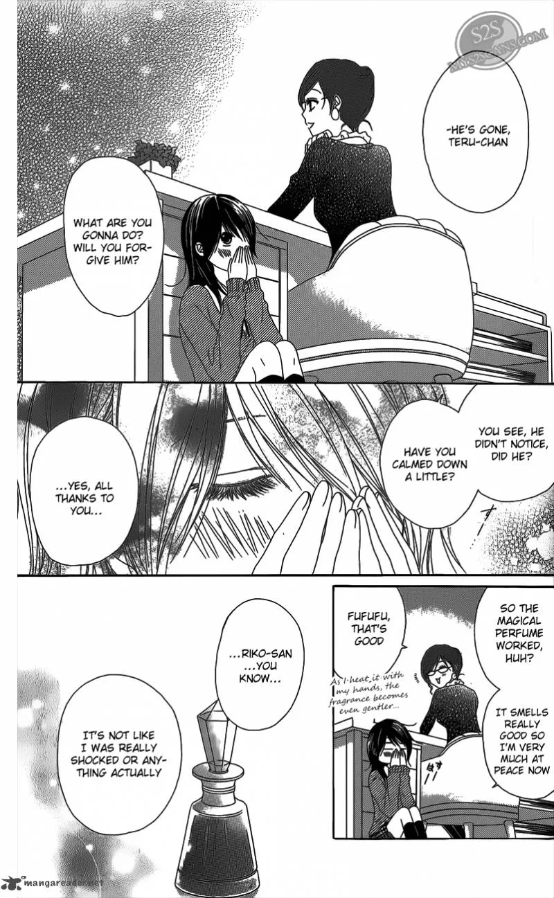 Dengeki Daisy Chapter 46 page 26