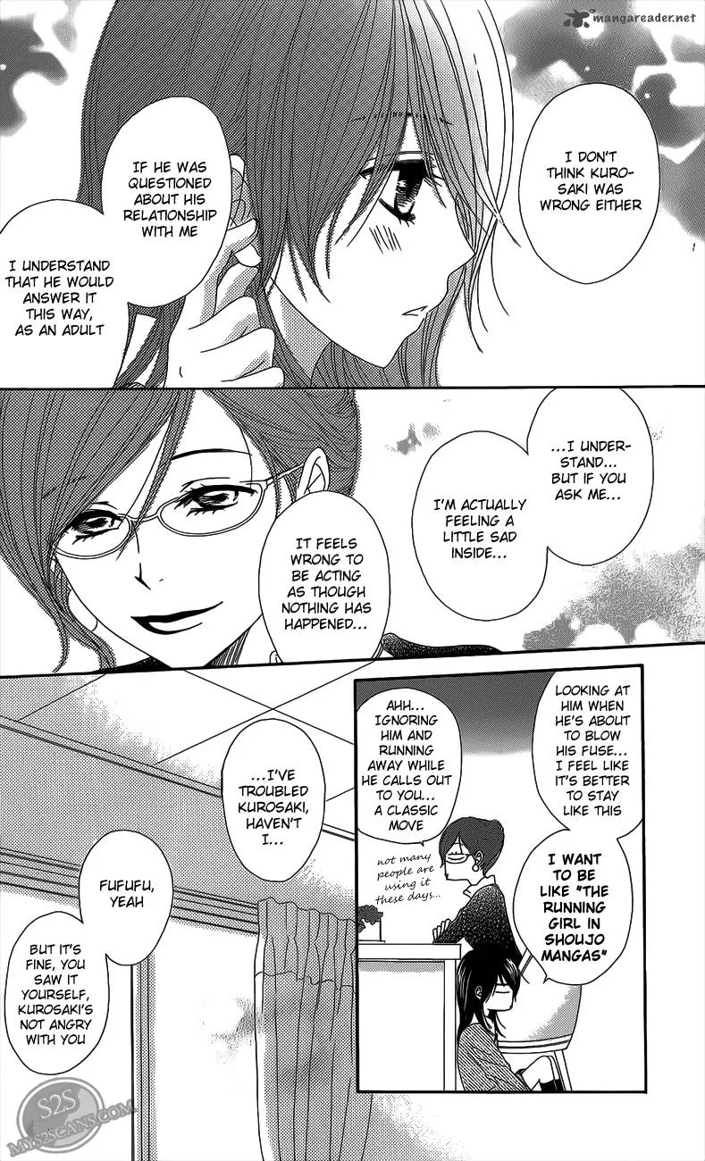 Dengeki Daisy Chapter 46 page 27