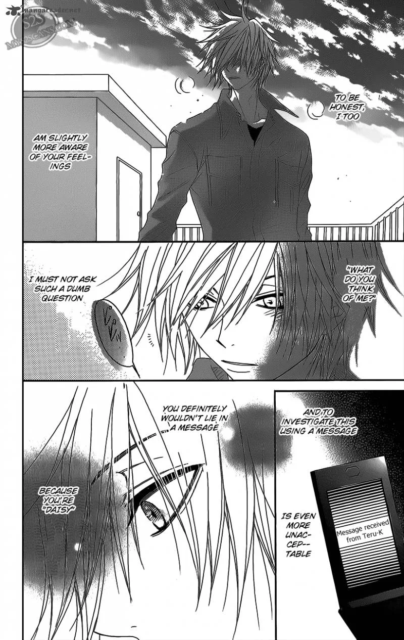 Dengeki Daisy Chapter 46 page 29
