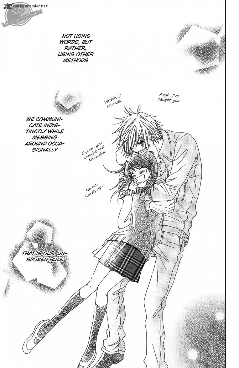 Dengeki Daisy Chapter 46 page 31