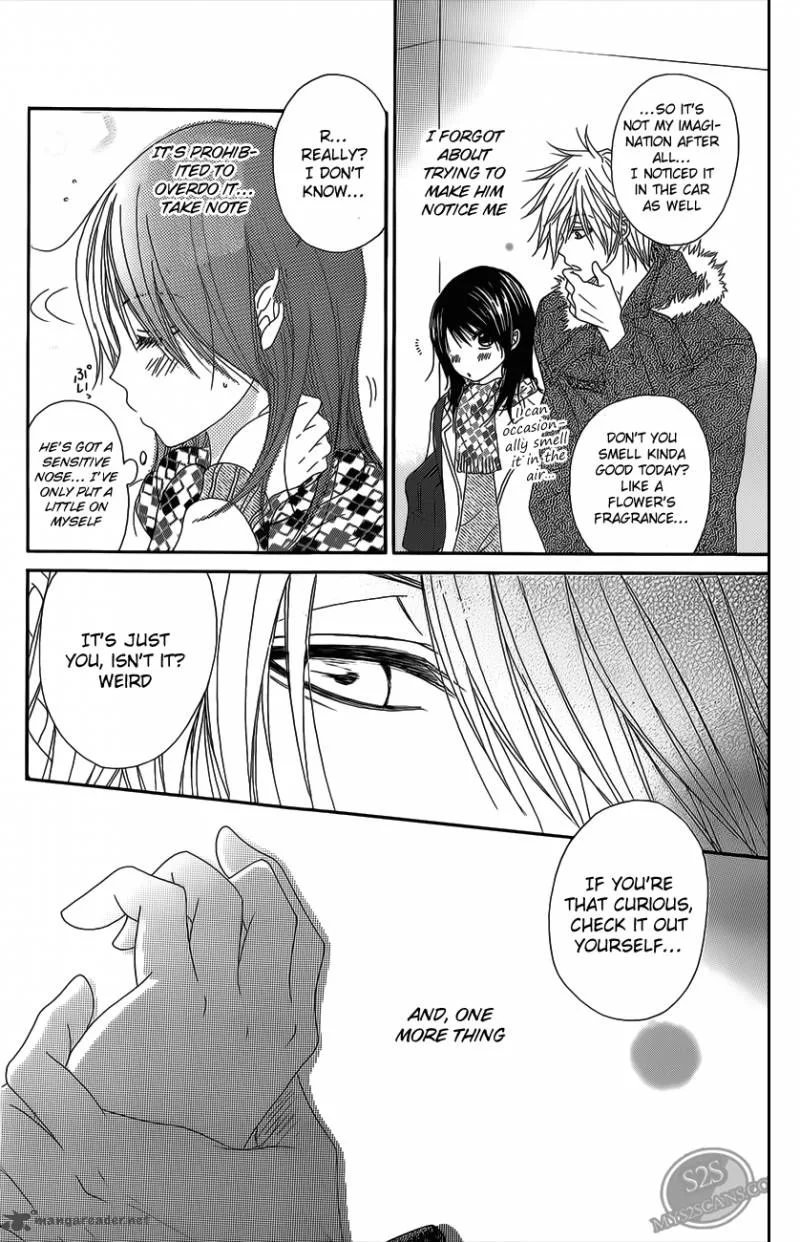 Dengeki Daisy Chapter 46 page 33