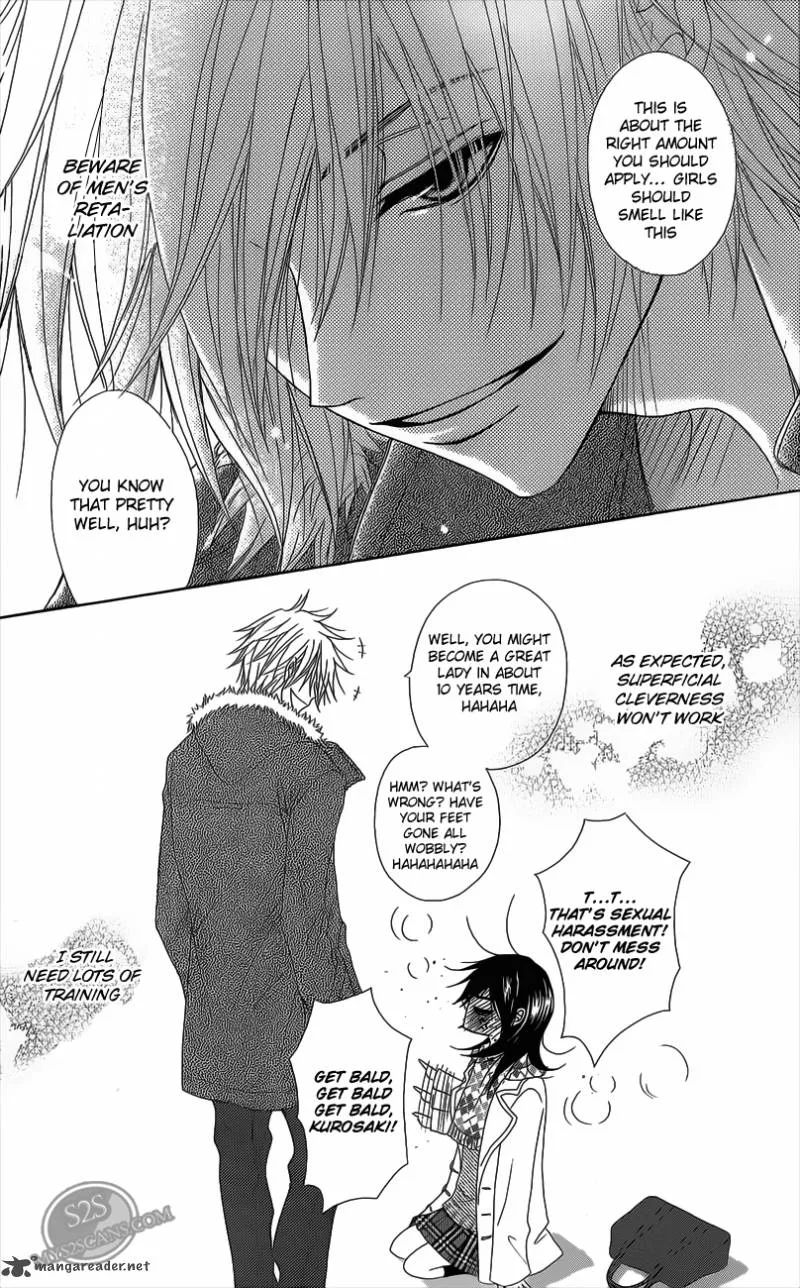 Dengeki Daisy Chapter 46 page 35