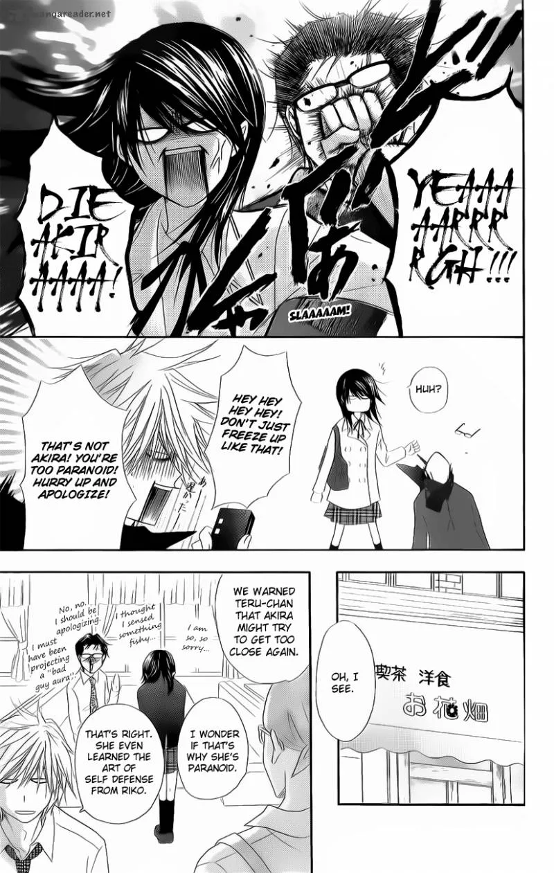 Dengeki Daisy Chapter 47 page 10
