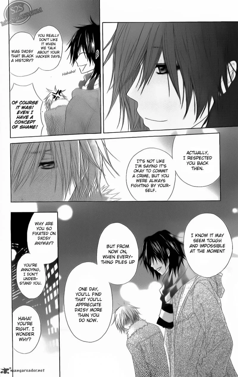 Dengeki Daisy Chapter 47 page 7