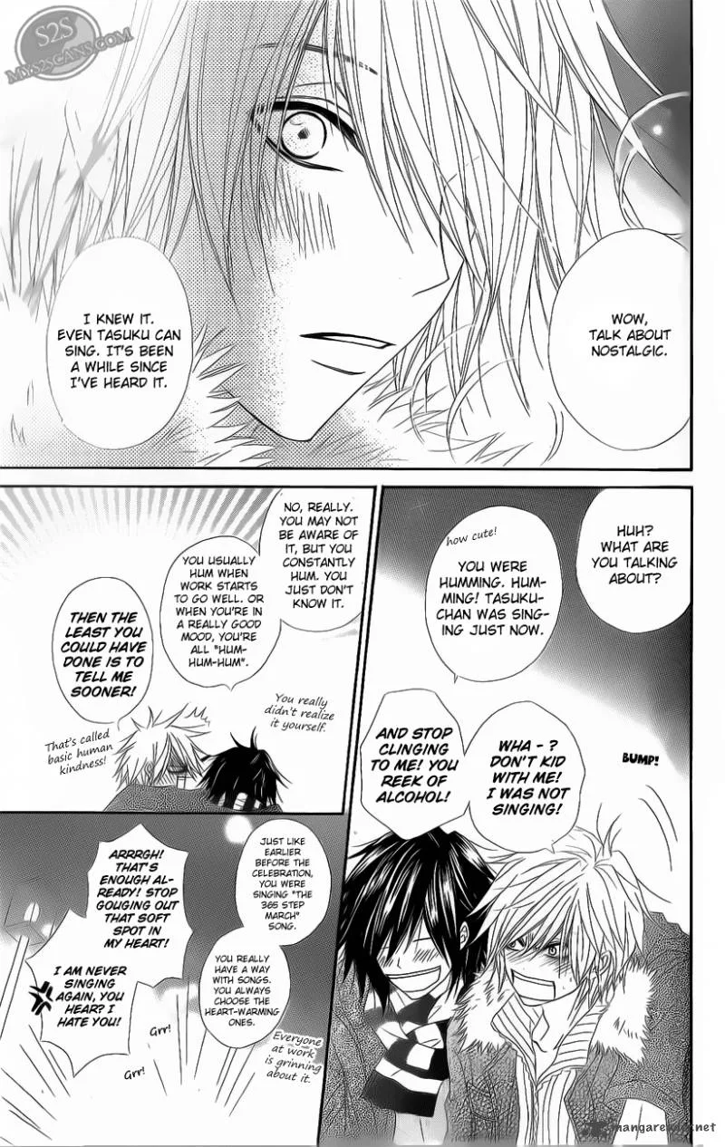Dengeki Daisy Chapter 47 page 4
