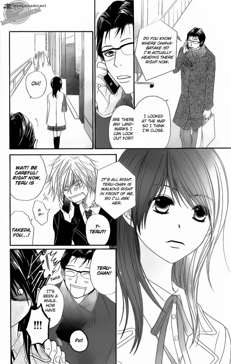 Dengeki Daisy Chapter 47 page 9