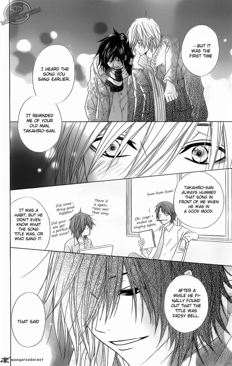 Dengeki Daisy Chapter 47 page 5
