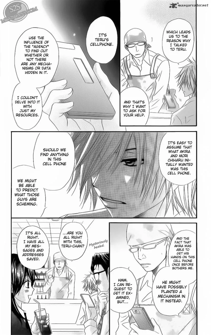 Dengeki Daisy Chapter 47 page 11