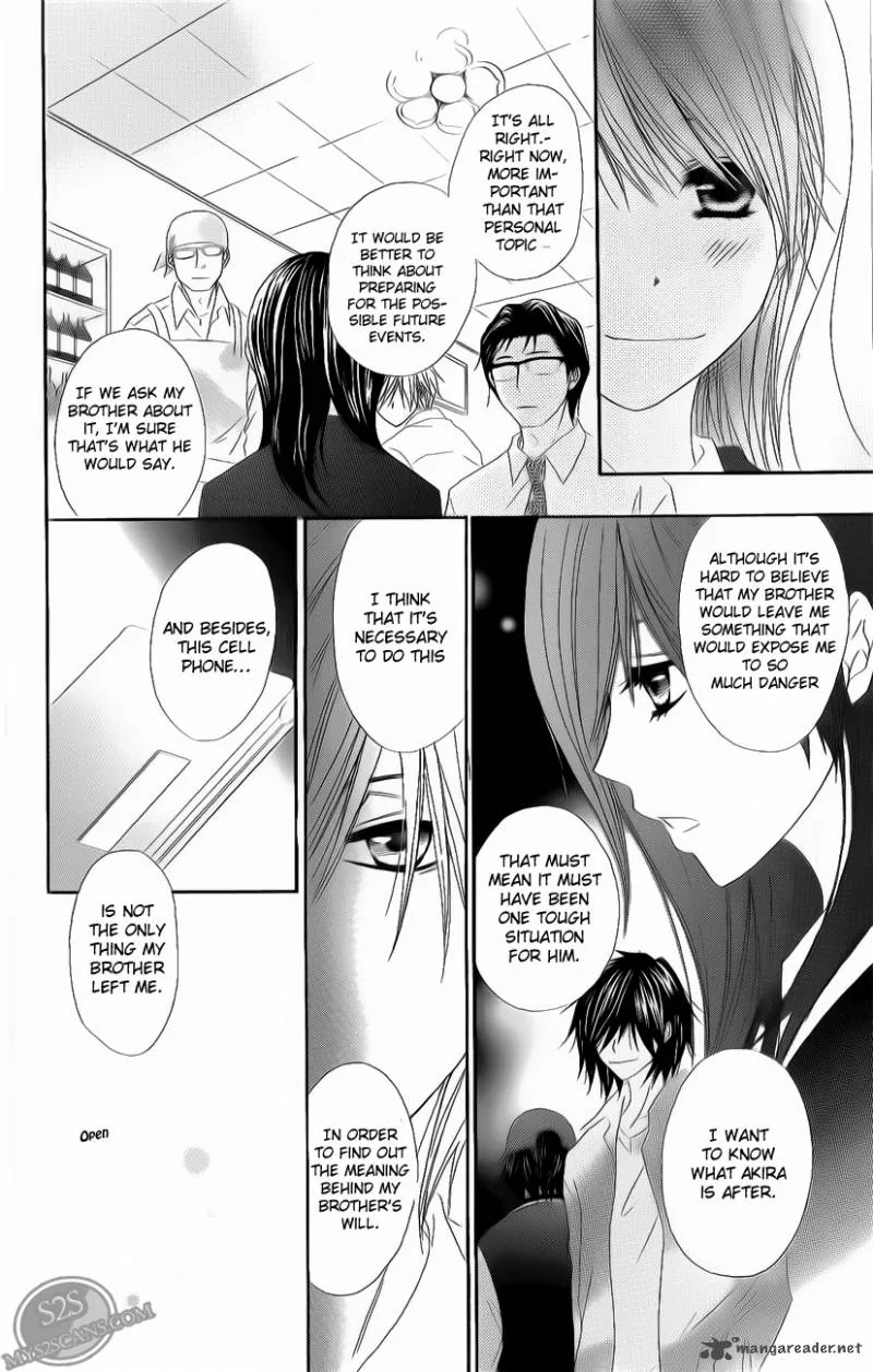 Dengeki Daisy Chapter 47 page 13
