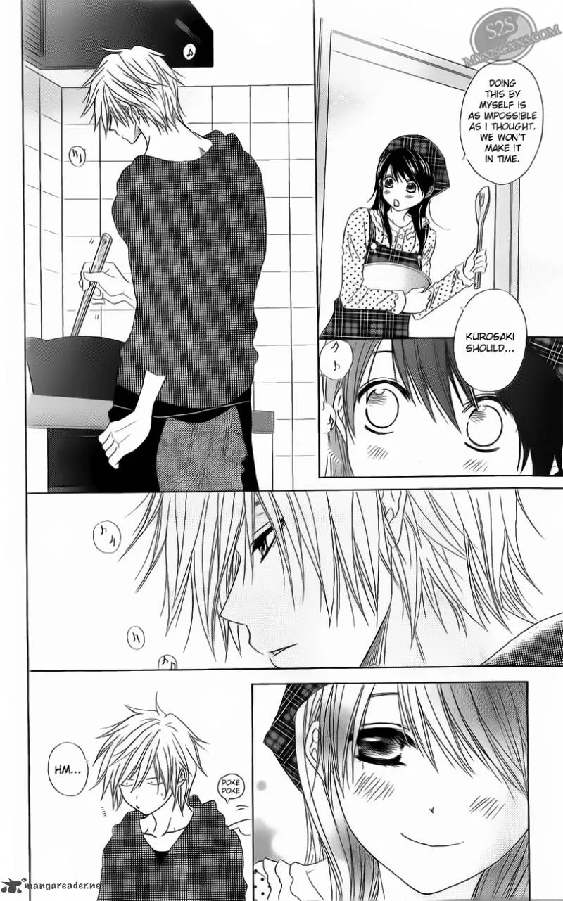 Dengeki Daisy Chapter 47 page 19