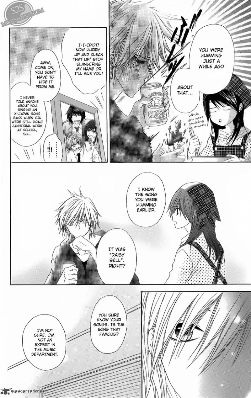 Dengeki Daisy Chapter 47 page 23