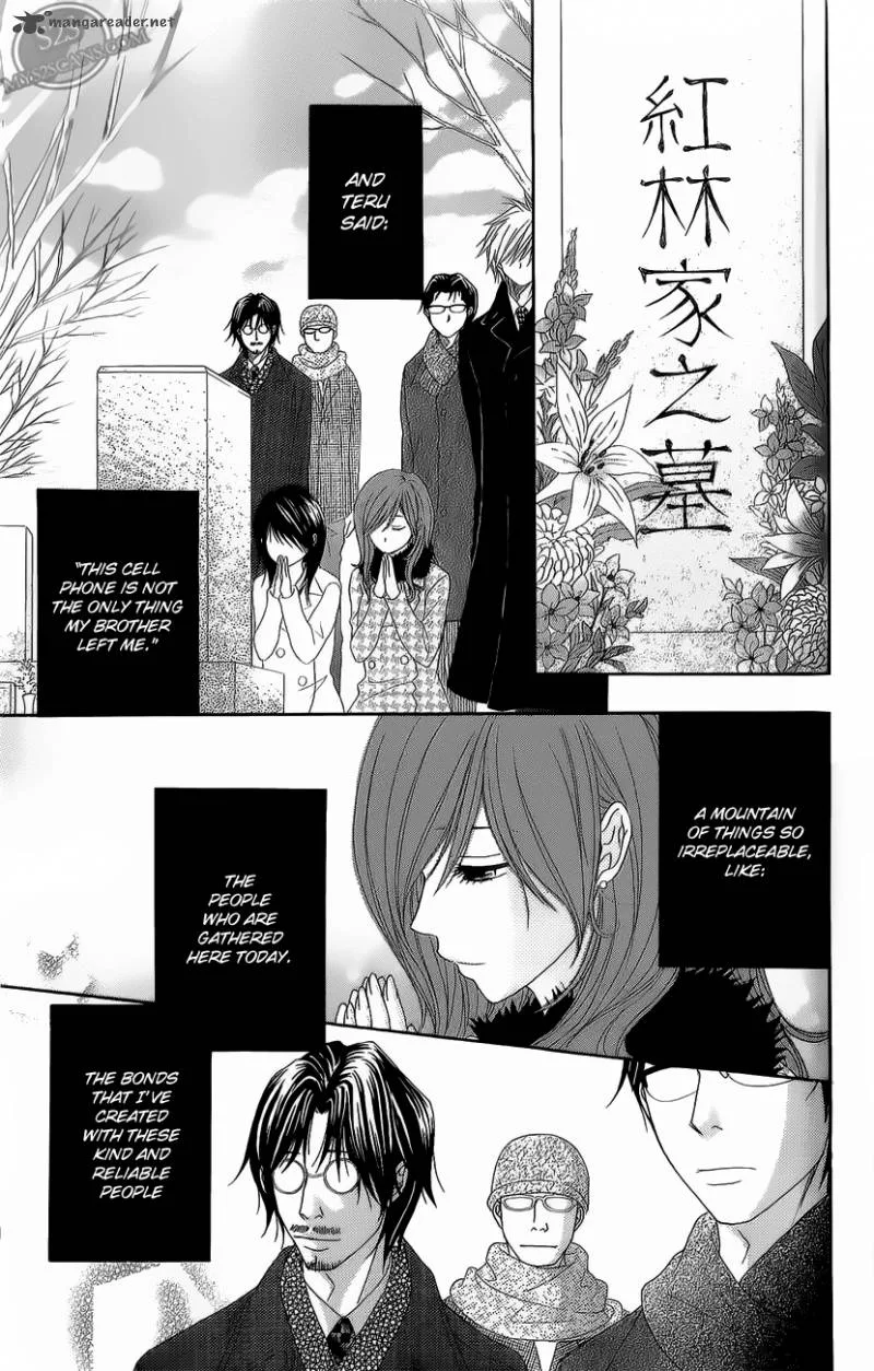 Dengeki Daisy Chapter 47 page 16