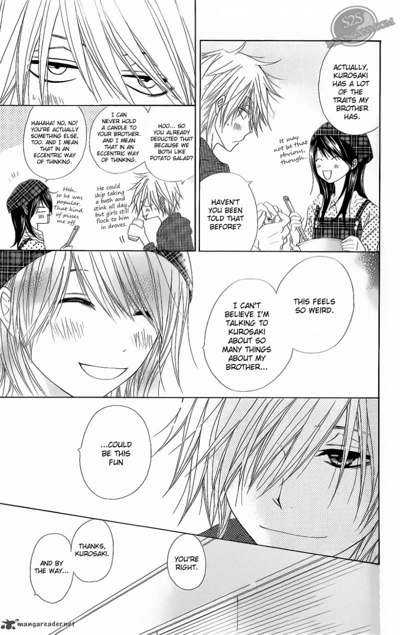 Dengeki Daisy Chapter 47 page 22
