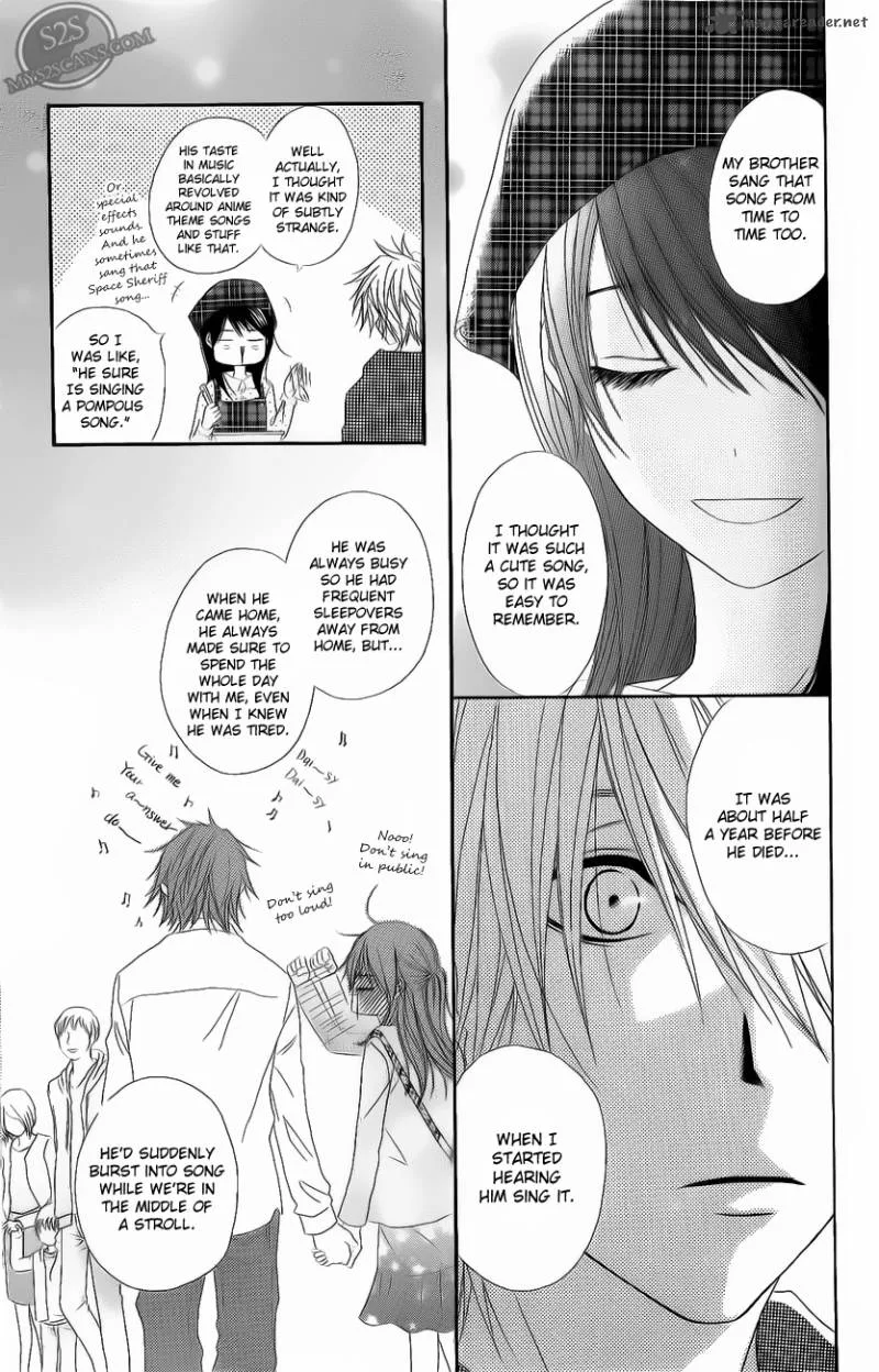 Dengeki Daisy Chapter 47 page 24
