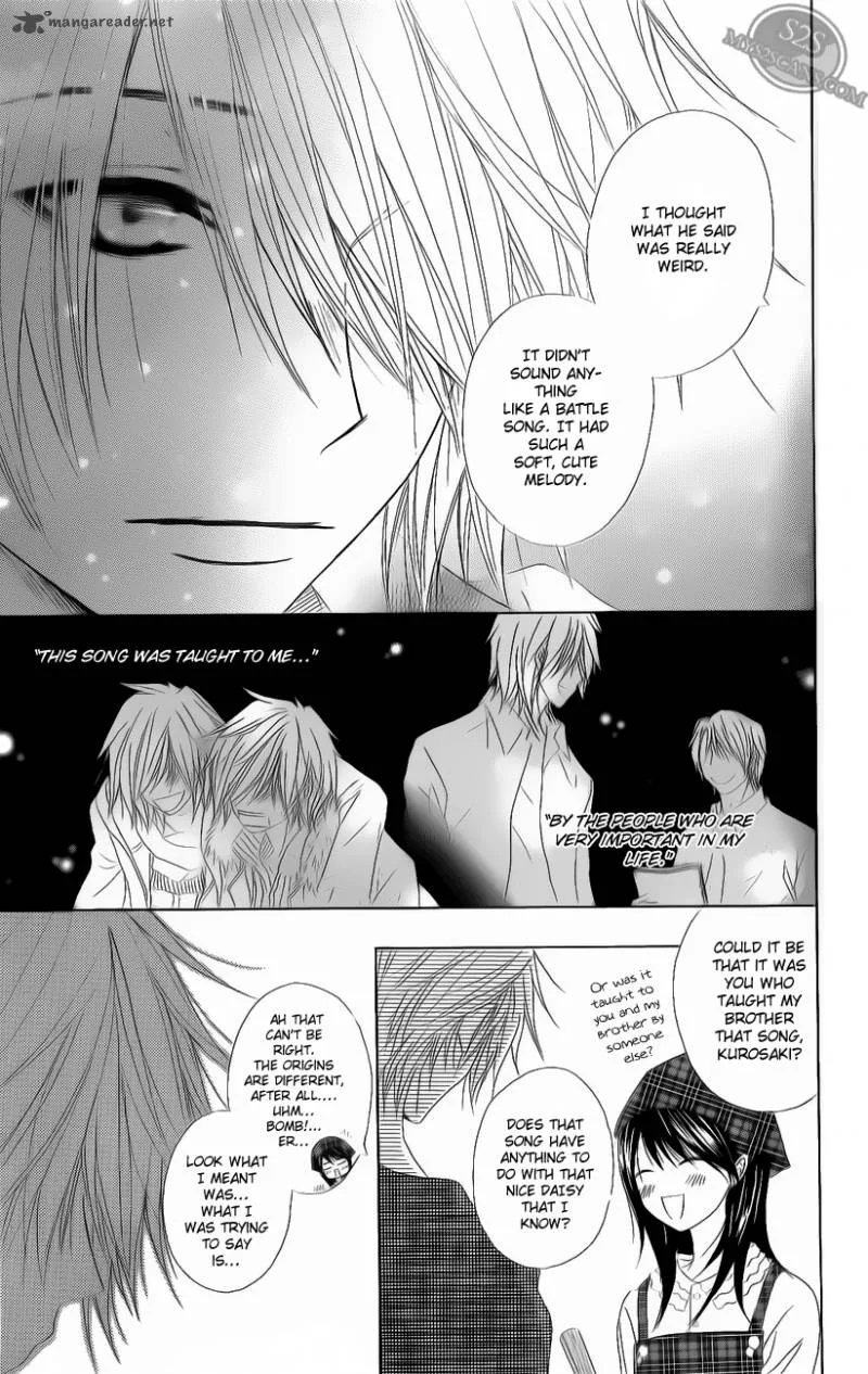 Dengeki Daisy Chapter 47 page 26