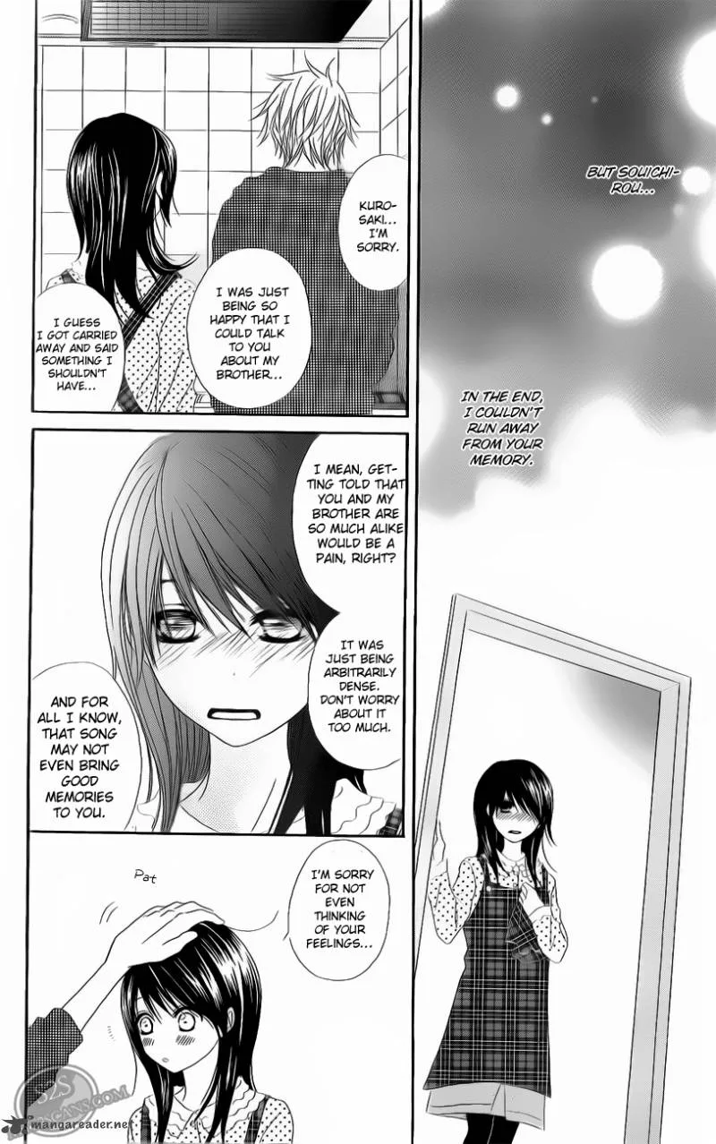 Dengeki Daisy Chapter 47 page 29