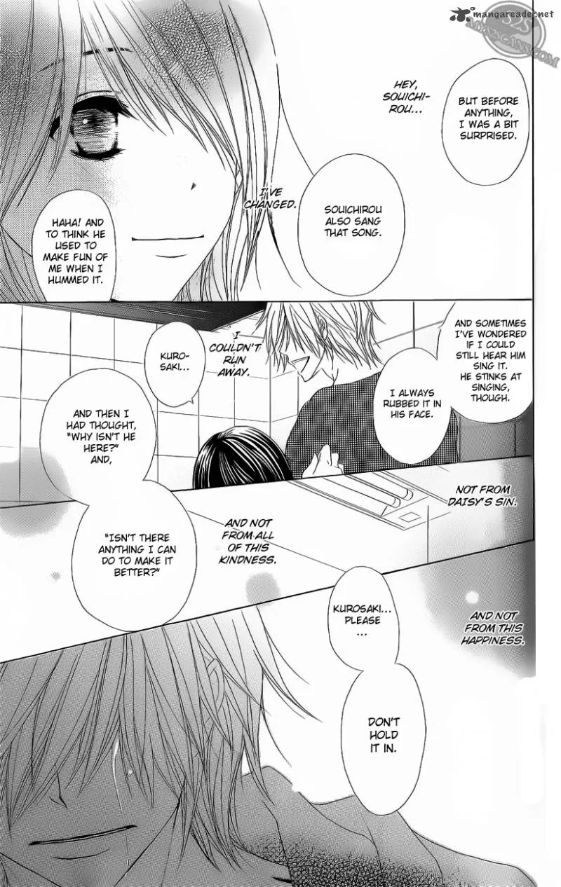 Dengeki Daisy Chapter 47 page 32