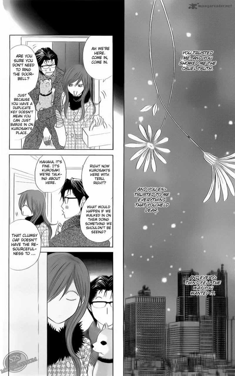 Dengeki Daisy Chapter 47 page 33