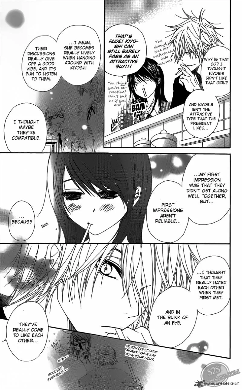 Dengeki Daisy Chapter 48 page 18