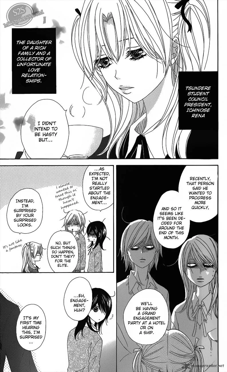 Dengeki Daisy Chapter 48 page 10