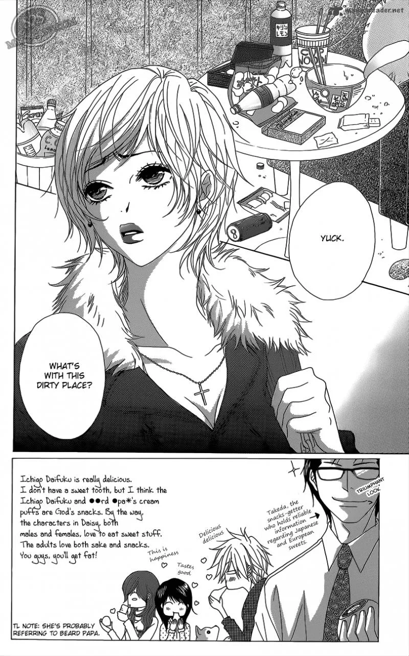 Dengeki Daisy Chapter 48 page 3