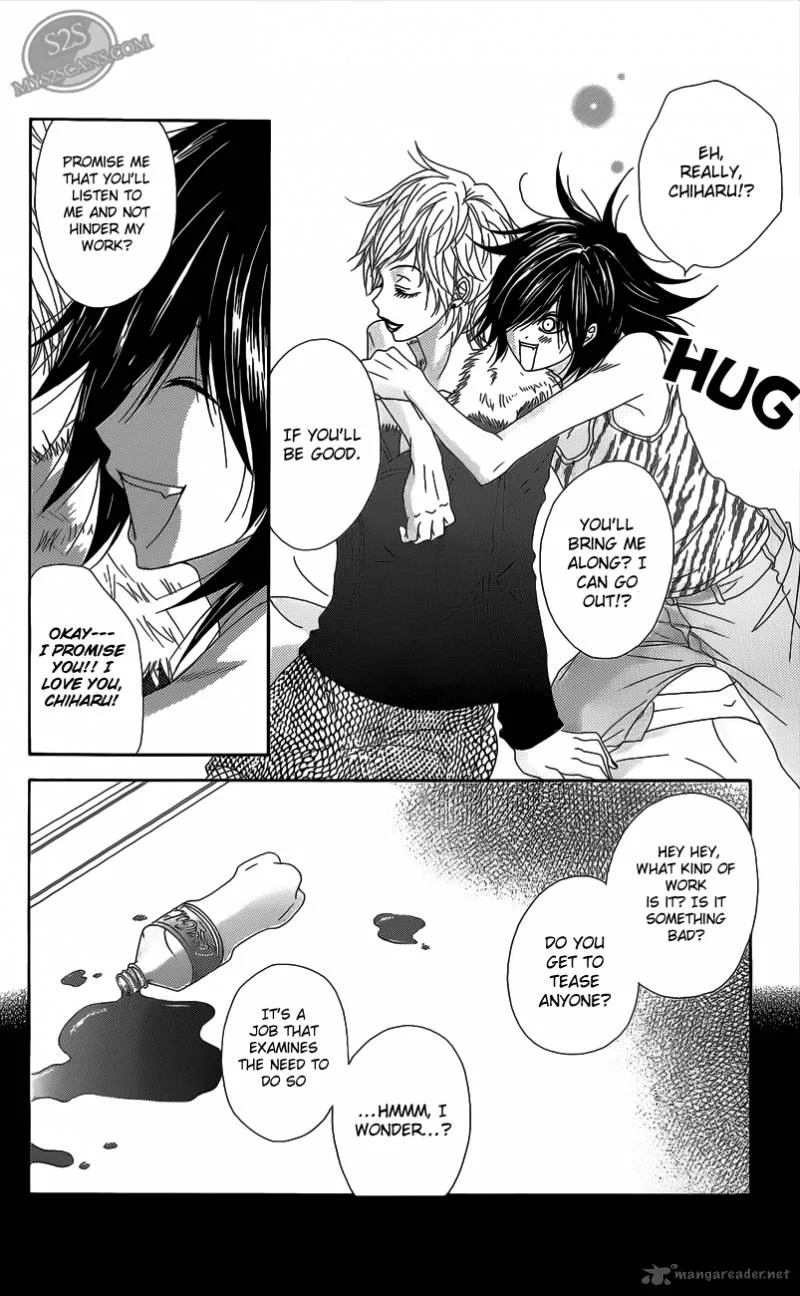 Dengeki Daisy Chapter 48 page 7