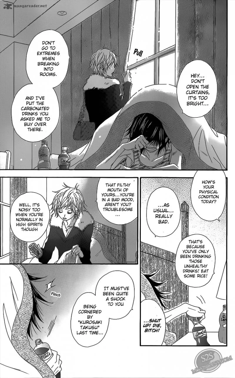 Dengeki Daisy Chapter 48 page 4